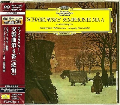 Evgeny Mravinsky NEW CD(SHM-SACD) Tchaikovsky Sym. No.6 Pathétique Enc Press OBI - Image 1 of 3
