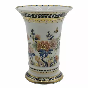 Vintage AK Kaiser Germany Porcelain Floral Butterfly Vase 5” Nossek Peony Gold - Picture 1 of 13