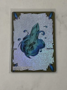 Final Fantasy Water Crystal Token C-004 Common Foil NM Same Day Shipping! - Picture 1 of 2