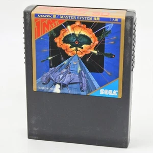 Sega Mark III ZAXXON 3D G-1336 Cartridge Only 6383 m3 - Picture 1 of 4