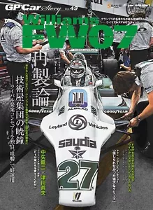 GP CAR STORY Vol. 49 Williams FW07 Formula One F1Japanese From JPN - Picture 1 of 7