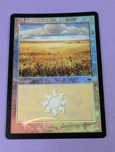 MTG Magic the Gathering: Onslaught: Plains Foil #332/350 - NM - Picture 1 of 2