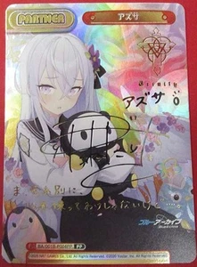 Bushiroad Ba/001B-P004Pp Azusa Taneda Risa Rainbow Foil Stamped Sign - Picture 1 of 11