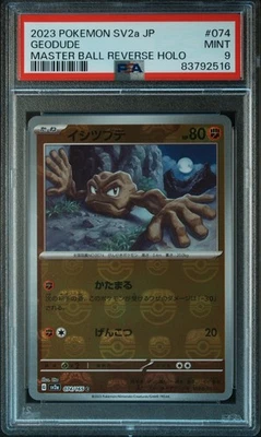 2023 POKEMON JPN SV2A-POKEMON 151 MASTER BALL REVERSE HOLO #074 GEODUDE PSA 9 - Image 1 of 2