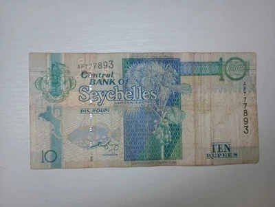 Seychelles 10 Rupees 1998 Circulated Banknote Foreign World Paper Money - Image 1 of 2