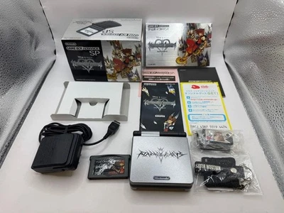 Kingdom Hearts Chain of Memories Game Boy Advance SP Bundle (Silver) - Image 1 of 4