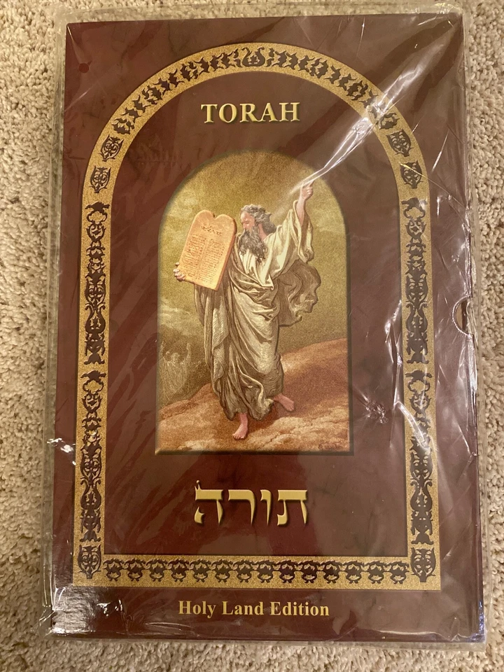TORAH / תורה / HOLY LAND EDITION / HEBREW AND ENGLISH ENGRAVINGS AND ILLUMINATED - Image 1 of 4