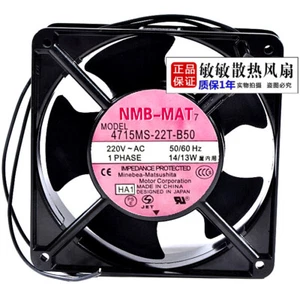 Ventilateur de refroidissement à grand volume d’air 4715MS-22T-B50 220V - Photo 1/1