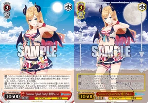 Weiss Schwarz Hololive Summer Collection N & HLP - Yuzuki Choco - Picture 1 of 1