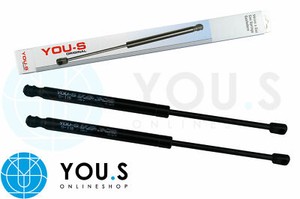 2 x YOU-S Original Gasfedern für CHRYSLER 300 C Touring - Heckklappe 04589626AA