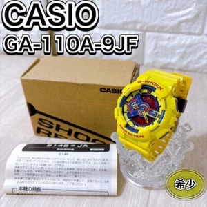 CASIO G-SHOCK GA-110A-9JF Men's Wrist Watch Analog Digital Yellow Used with Box - Picture 1 of 10