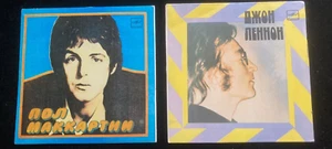 John Lennon & Paul McCartney Russian Pressing Melodiya (lot of 2) 7 inch rare - Picture 1 of 5