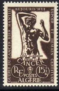 Algeria 1956 - Algerian Cancer Society - 1v ,Scott#B84 , Yvert#332 - MNH ** - Bild 1 von 1