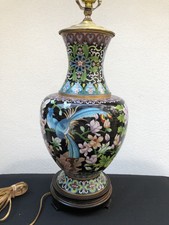 Vintage Cloisonne Lamp