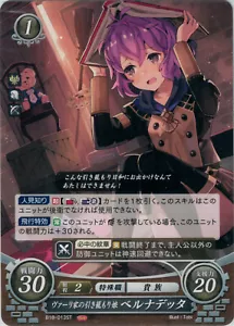 Fire Emblem Karte 0 Chiffre B18-013ST Bernadetta Three Houses Japanisch - Bild 1 von 2