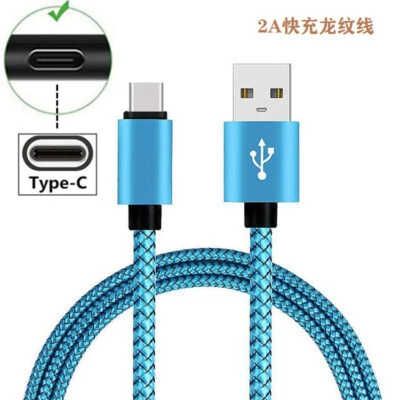 Fast Charger For Type C/iPhone/Android Dragon Cell Charging Cable Knit USB C - Image 1 of 4