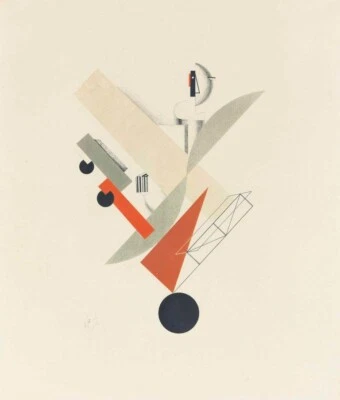 Globetrotter Эль Лисицки, 1923 — супрематическое авангардное конструктивистское искусство - Изображение 1 из 2