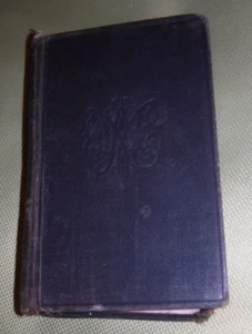 St. Mary's Hymnal - Chants and Hymns by Christian A. Zittel - COPYRIGHT 1944 - Picture 1 of 7