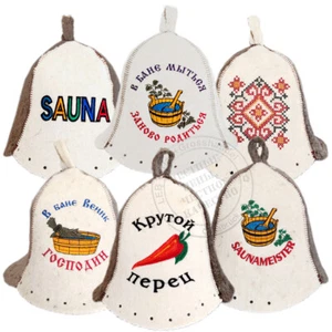 Saunamütze Mütze für Sauna Saunahut Kappe Schapka Banja Filzkappe Сауна Баня - Bild 1 von 34