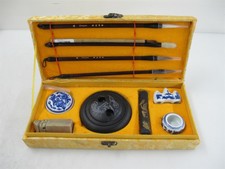 Teagas Chinese Calligraphy Brush Water Writing/Painting Sumi Set