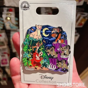 Spilla Disney 2022 Re Leone shanghai disneyland - Foto 1 di 2