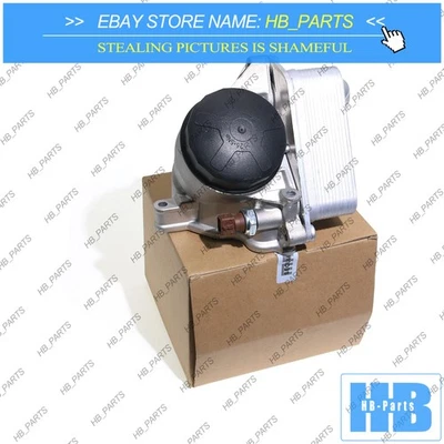 11428611284 OEM Mahle Oil filer Housing With Cooler For BMW 530I 530XI 2006-2007 Foto 1 de 4