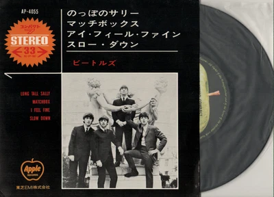THE BEATLES - Long Tall Sally + 3 + rare Japan EP - Bild 1 von 3