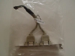 Advantech 1703100121 *1 Stück* *NOS* - Picture 1 of 1