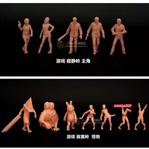 12 piezas 1/72 Juego Líder Monstruo Escena Miniaturas Muñeca Figuras Para Coches Vehículo Juguete - Imagen 1 de 9