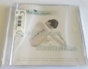 Wellness Music: Relaxation and Meditation by Wellness Music (CD, 2007) NewSealed - Picture 1 of 4