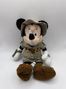 Disney Parks Animal Kingdom Minnie Mouse 14" Plush Safari Explorer w/Compass - Picture 1 of 7