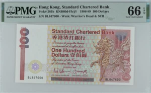 1986-89 Hong Kong 100 Dollars P281b BANKNOTE CURRENCY UNC PMG 66 - Picture 1 of 2