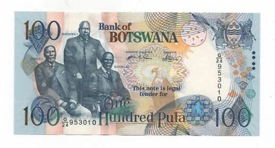 BOTSWANA 100 PULA 2005 PICK 29 UNC - Image 1 of 2