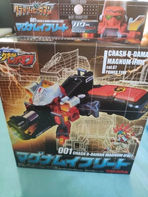 Nuevo Takara CRASH B-DAMAN MAGNUM IFRIT 01 Envío Gratis Foto 1 de 4