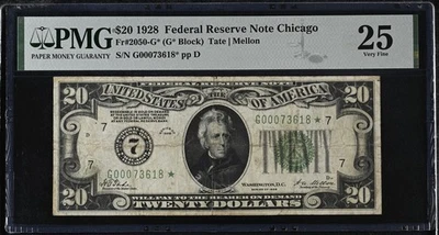 1928 $20 Dollar Federal Reserve STAR Note Chicago FR#2050-G* PMG 25 - Image 1 of 2