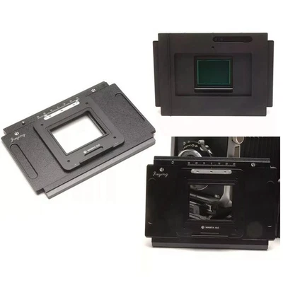 SALE Moveable Adapter Board Für Mamiya 645 Phase One To Linhof Sinar Toyo 4x5 - Bild 1 von 4