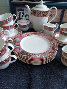 Hutschenreuther Leonard Paris Camaro Kaffeeservice 6 Personen 33 Teile - Bild 1 von 6