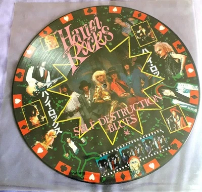 Hanoi Rocks – Self Destruction Blues Picture Disc LP – NM – Lick Records. Rare - Image 1 of 4