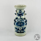 Chinese Porcelain Vase With Export Seal 19Th Century