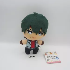 Muñeca de juguete Gintama Tomonui C0909 Toushirou Hijikata Banpresto 6" 2018 de peluche Japón - Imagen 1 de 6