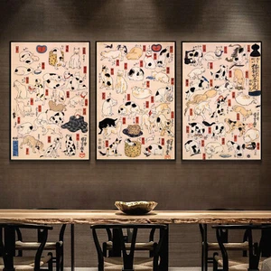 Set 3 Art Silk Canvas Cats Ukiyoe Japanese Paint poster Decor Unframed P100 - Picture 1 of 11