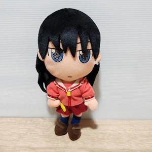 Azumanga Daioh Sega 2001 Sakaki Plush Toy School Uniform VTG Japan Anime 9" USED - Picture 1 of 7