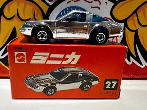 1977 Hot Wheels #27 Chrome Chevy Monza Japan Red Box REDLINE Near Mint Gem - Picture 1 of 11