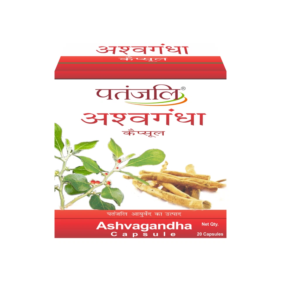 (Withania somnifera) Patanjali Ashvagandha Capsule 40 capsule - Image 1 of 1