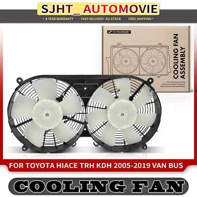 Dual Radiator Cooling Fans for Toyota HiAce KDH200 TRH201 TRH KDH 2005-2019 3.0L - image 1 of 4