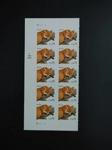 US  #3036 Red Fox $1 Self Adhesive Plate Block MNH Lower Right #B1111 - Picture 1 of 2
