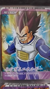 DRAGON BALL DATA CARDDASS DBZ BAKURETSU IMPACT 026-III - Picture 1 of 1