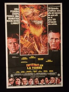 THE TOWERING INFERNO (1974) * PAUL NEWMAN * STEVE McQUEEN * PÓSTER ARGENTINO 1sh - Imagen 1 de 1