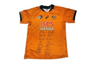 Men's 2024 Australia Rugby Sevens Team Signed Jersey Brand New with Tags 7's - Picture 1 of 6