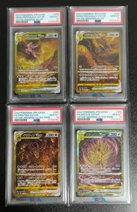 PSA 10 Giratina Arceus Palkia Dialga UR VSTAR Universe Pokemon Card Set Japanese - Picture 1 of 9